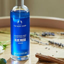 معطر للجسم من المسك الأزرق