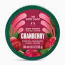 Frosted Cranberry & Mint Leaves Body Yogurt