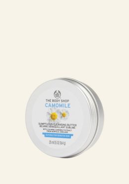 Camomile Sumptuous Cleansing Butter