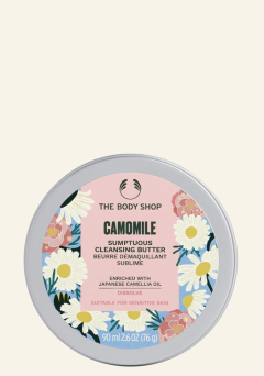 Camomile Sumptuous Cleansing Butter – Camellia Limited Edition